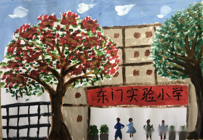 【泉山·停课不停学】憧憬开学之主题绘画展