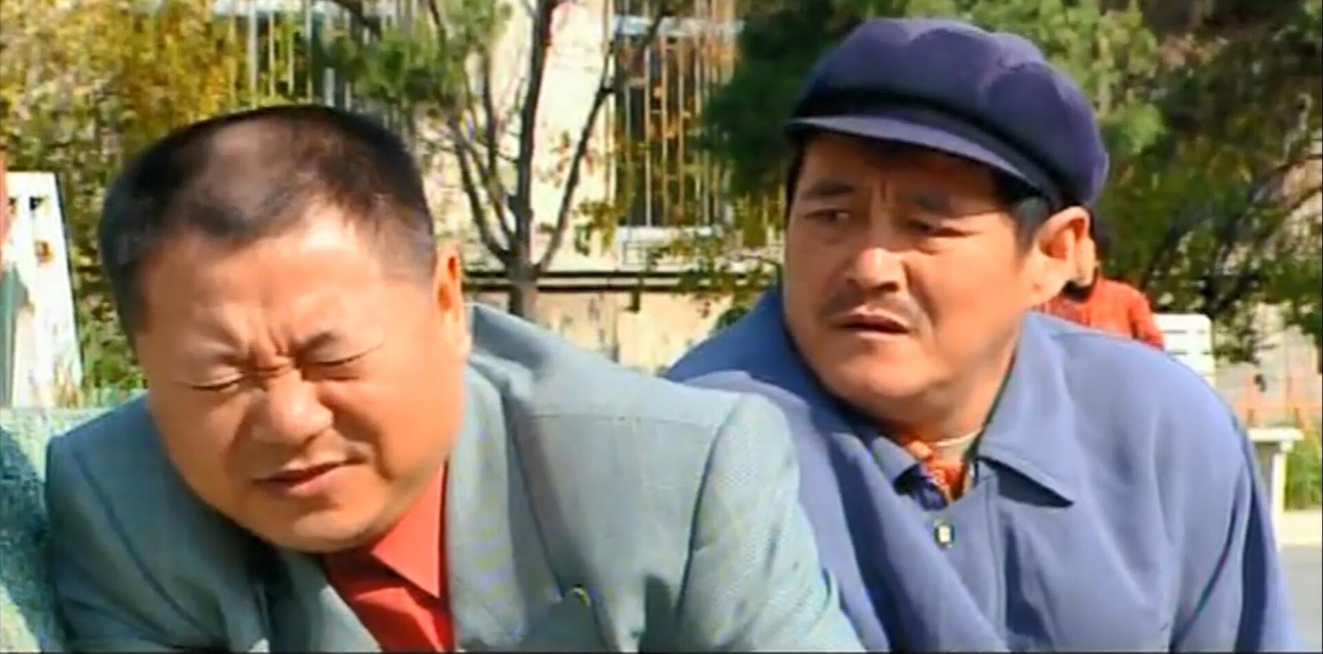 过大年电视剧赵本山 b4e1d40ec0cc41afb2a0368fcd03b772.jpeg