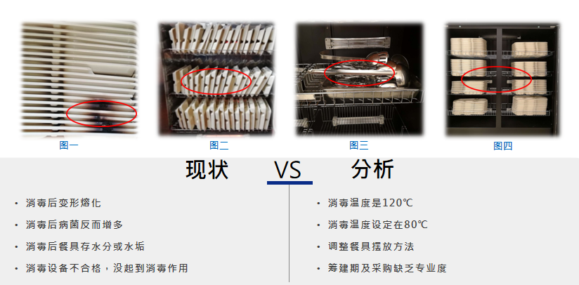 文章配图-7