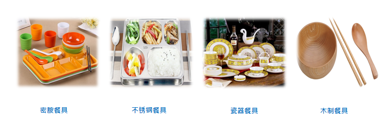 文章配图-8