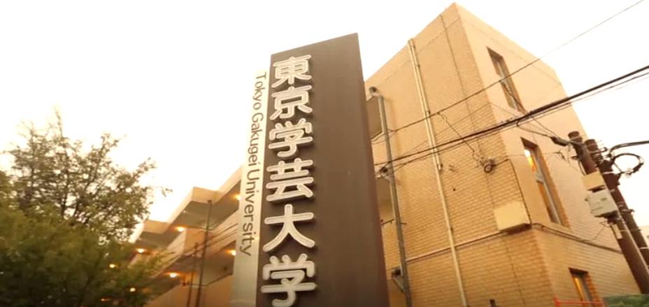 留学生采访 | 汪文韬·东京学艺大学·未来,有无限种可能!