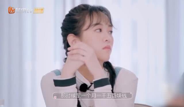 男星花光积蓄为父治病只能裸婚，工资曝光心酸