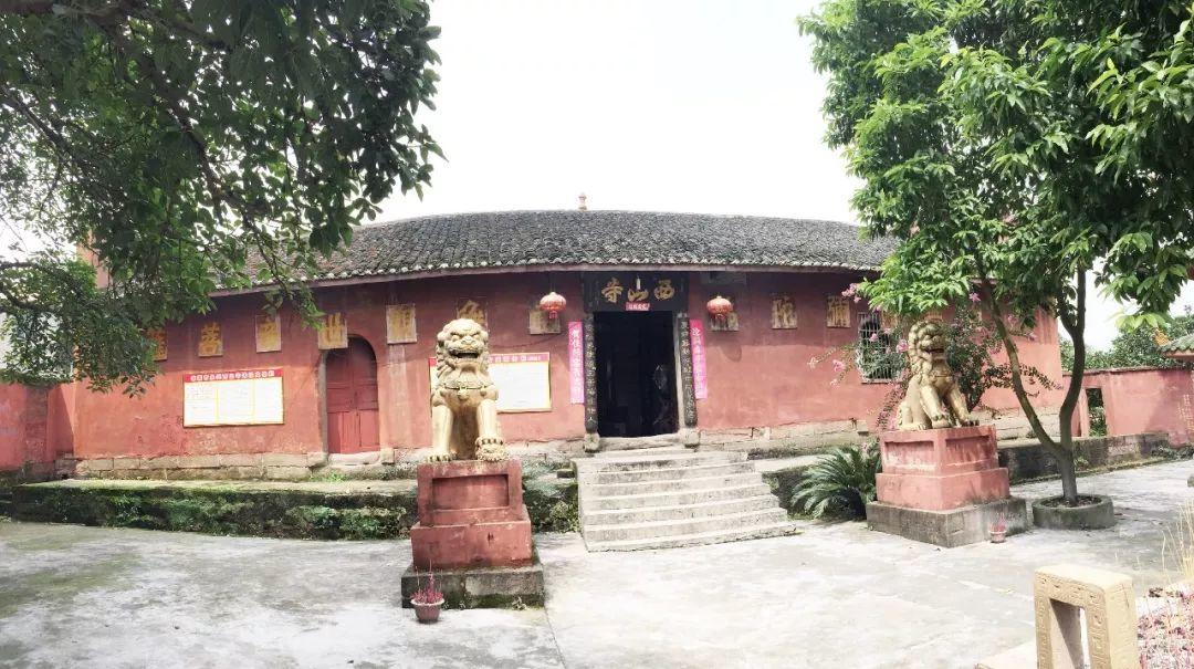 原创广安文物故事67古寺有幸埋忠骨西山寺臧守贞烈士墓背后的故事