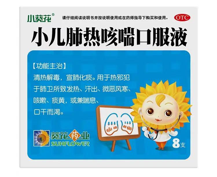 关于过敏性咳嗽,来听听医生怎么说?