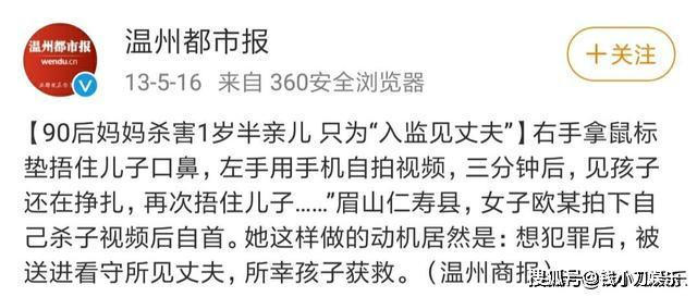 不完美的女孩简谱_不完美女孩钢琴简谱(3)