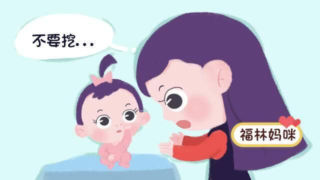 『鼻腔』总忍不住想去挖？下手前这些问题了解一下看见宝宝有鼻屎
