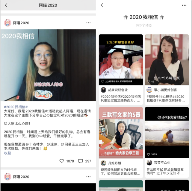 c250e4b2aa7a4568895a8cc1fa67e368.png
