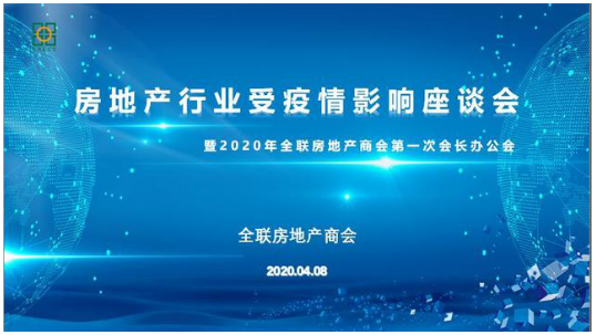 c290945a8e514da9b7abb8e6cf329501.png