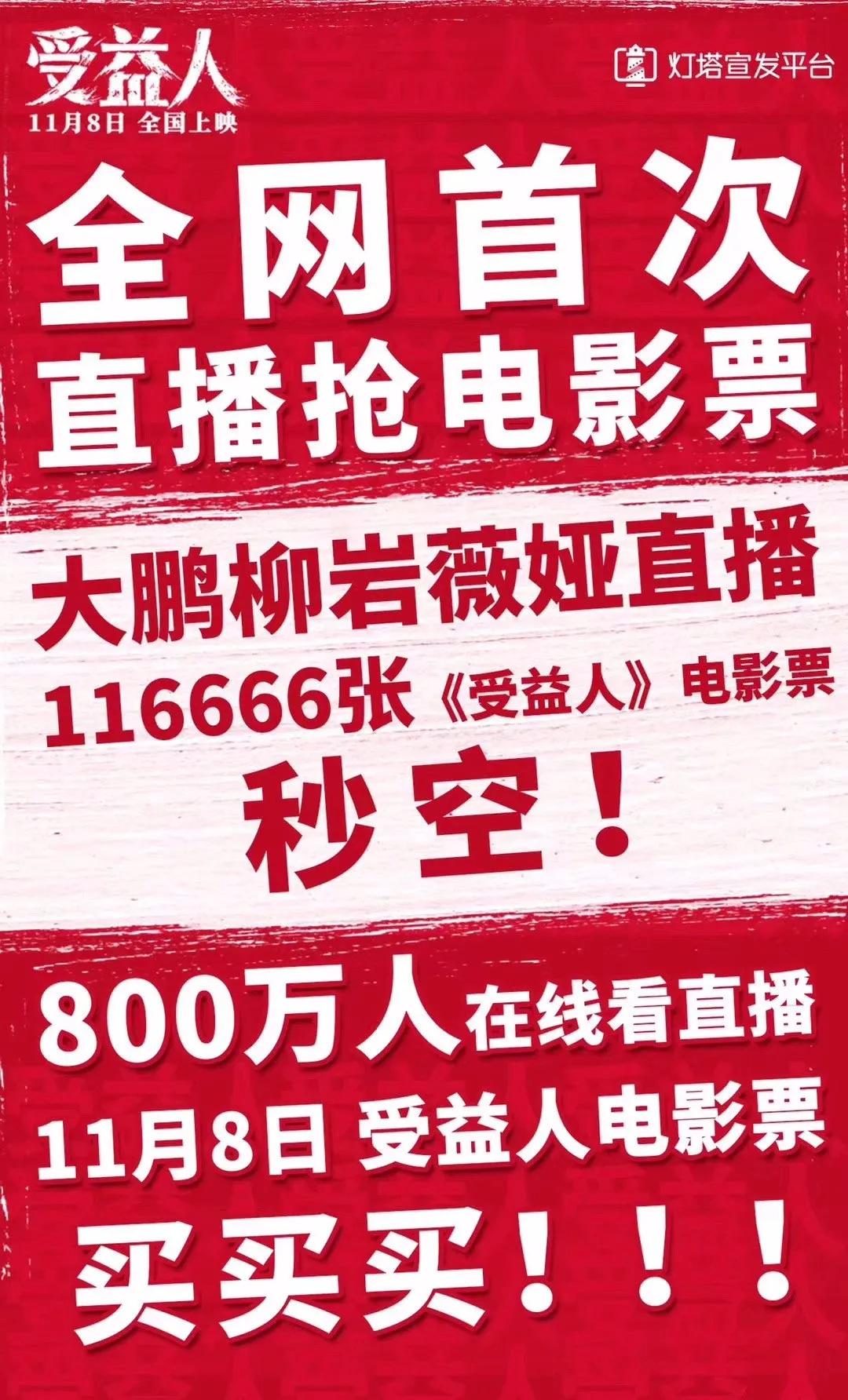 c3935e833d2a4fcd8c13e3eae52b6cb9.JPG