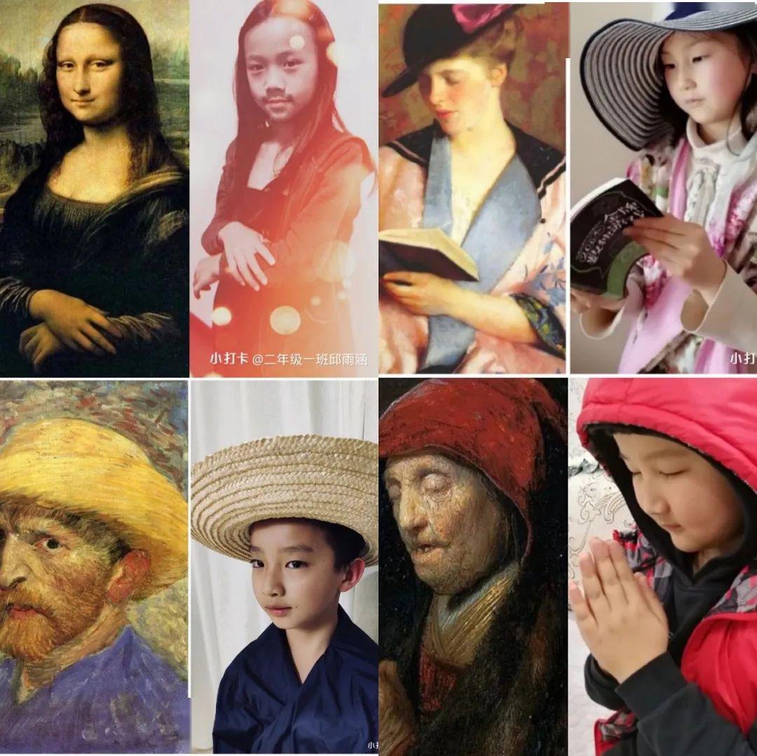 我们的"名画模仿秀"并不是让同学们去临摹一幅世界名画,而是要同学们