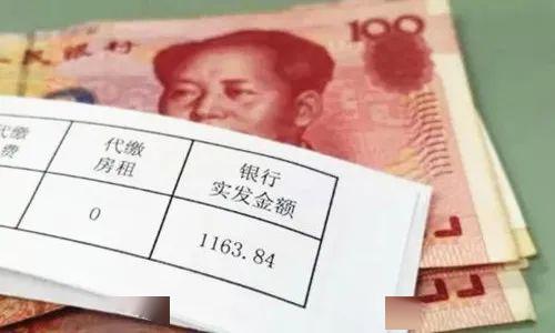 一餐厅复工后不给厨师发工资，老板：没收入，发不了！