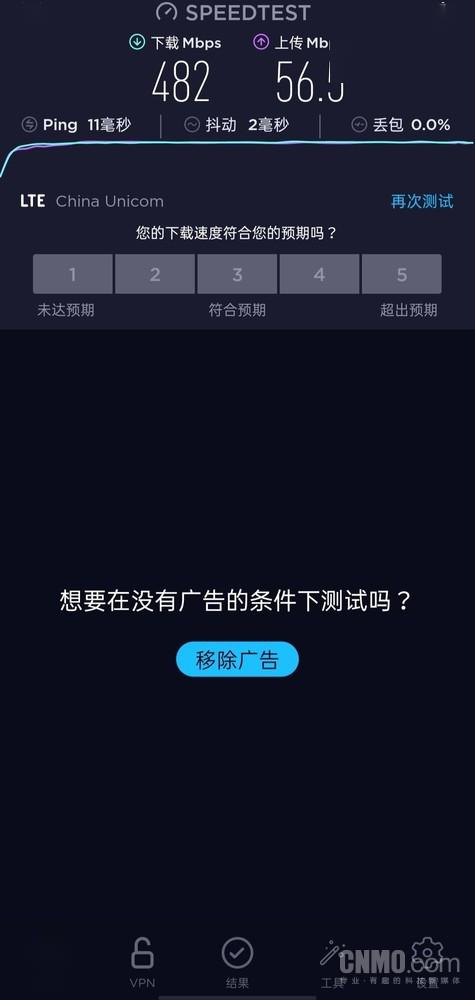 麒麟820出世5G芯片群英荟萃 一轮对比后真的有点