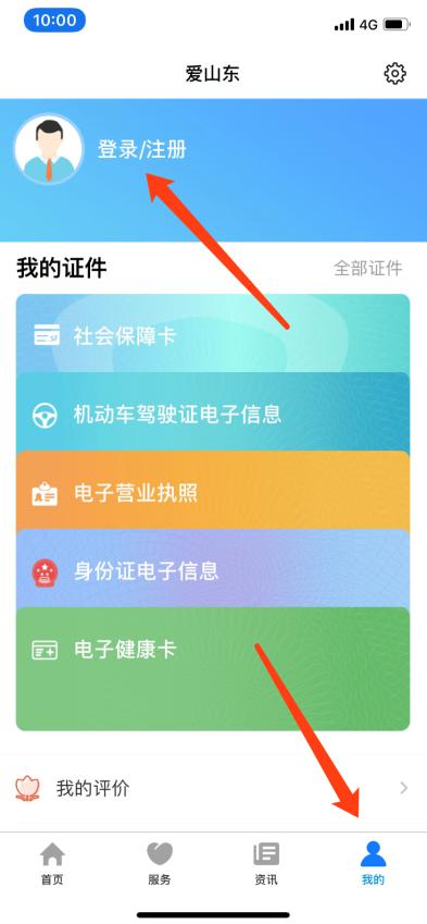 cab08f213db04c15a3508f47de65dae9.jpeg