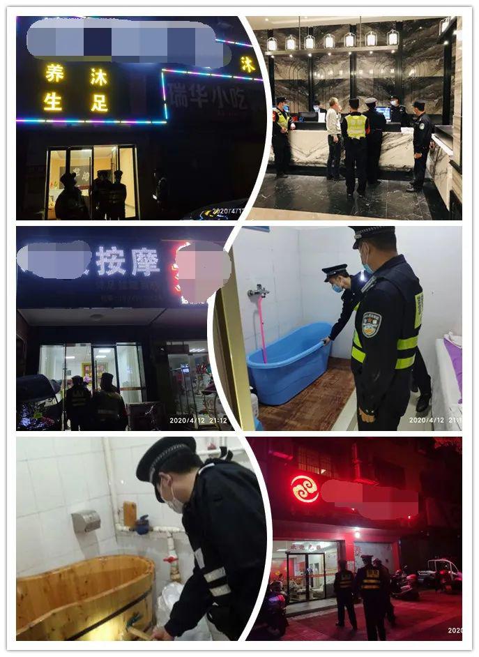 对按摩店,洗浴中心场所进行检查加强路面查控力度通过在主要路口设置