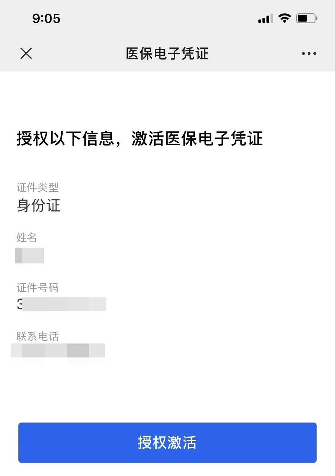 cba6dcbd30f6486b8c60eb80f00daccb.jpeg