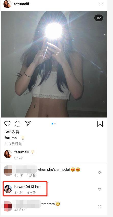 高管性侵养女事件发酵，章子怡姚晨发声，李咏