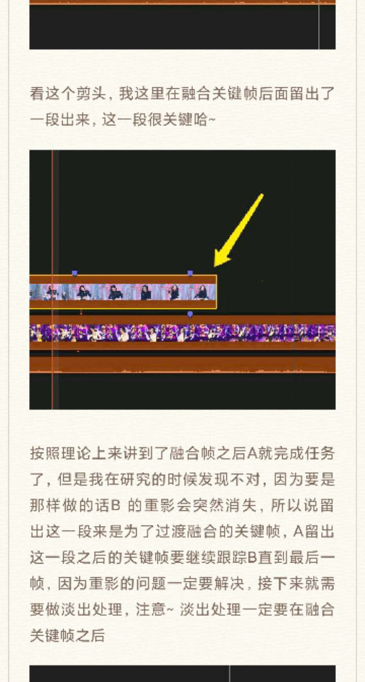 gdp视频讲解_视频剪辑头像