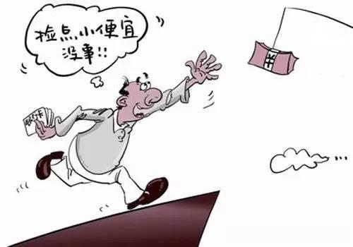 17起真实案例!作业时玩手机就是在玩命, 员工安全培训必看!
