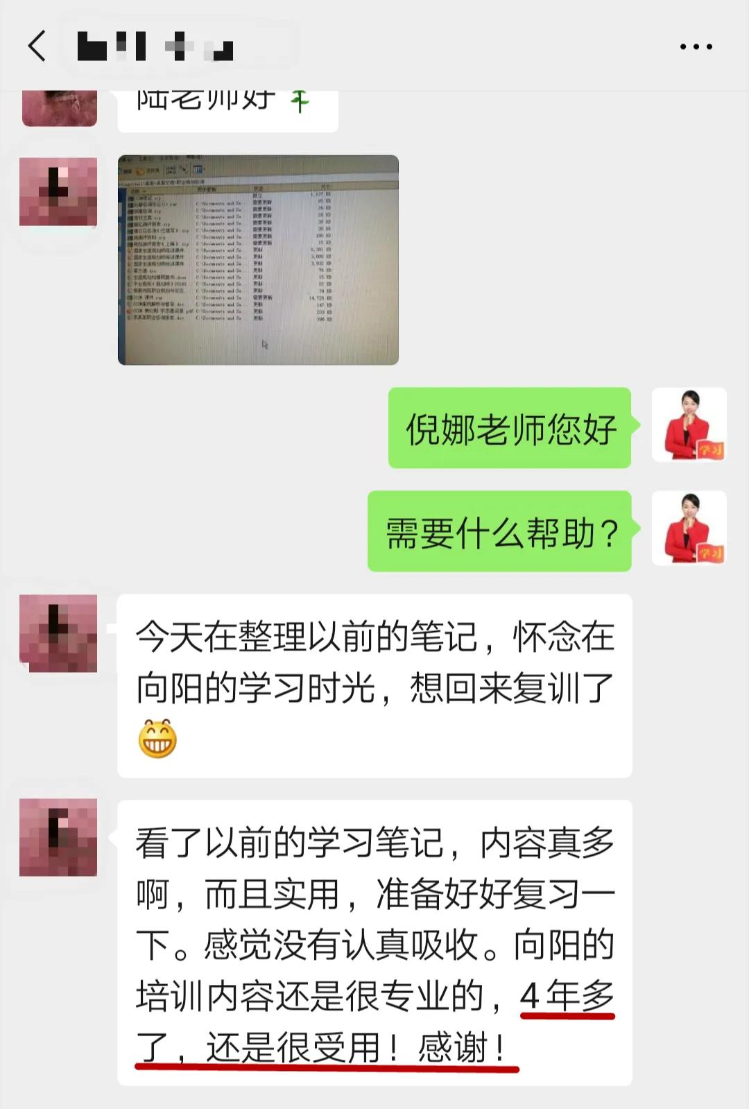 d31564fa59bb49b9a6d1423a5487d208.JPG