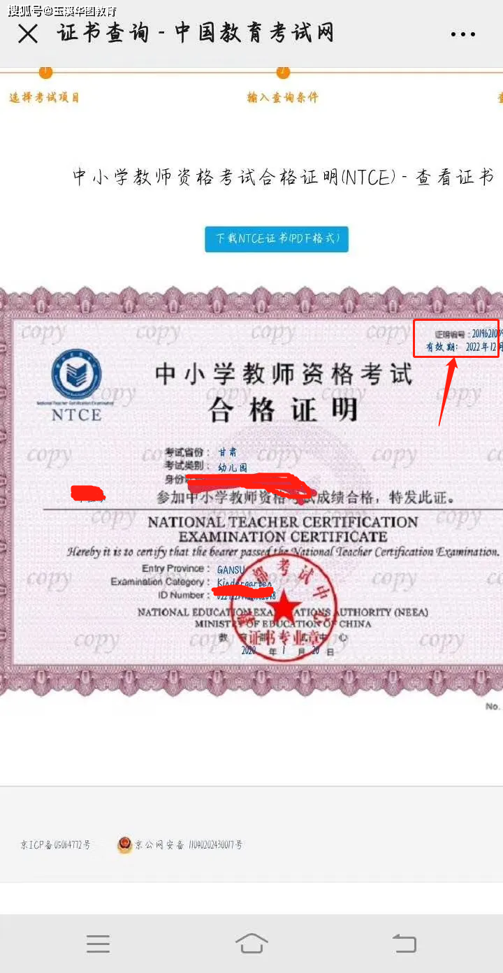dc15f05733f042e5be026cc7b578b4ff.png