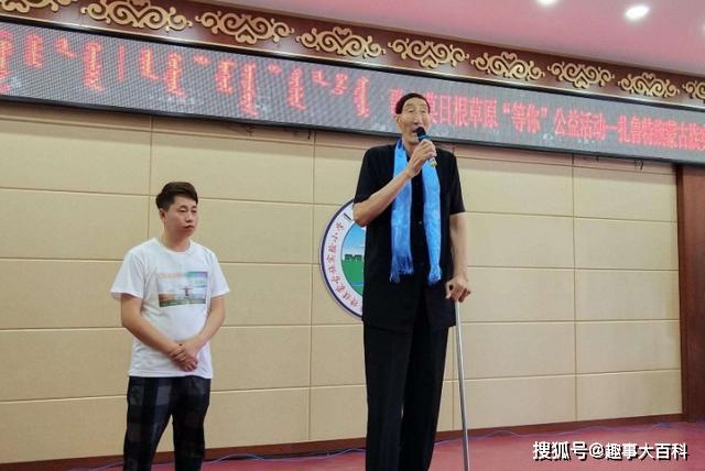 米巨人■娶妻生娃后的他，今状况如何？2米巨人56岁娶28岁女友
