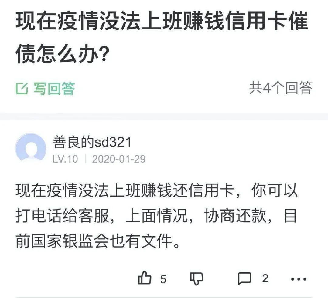 北京人均存款_中国人均存款是多少(3)