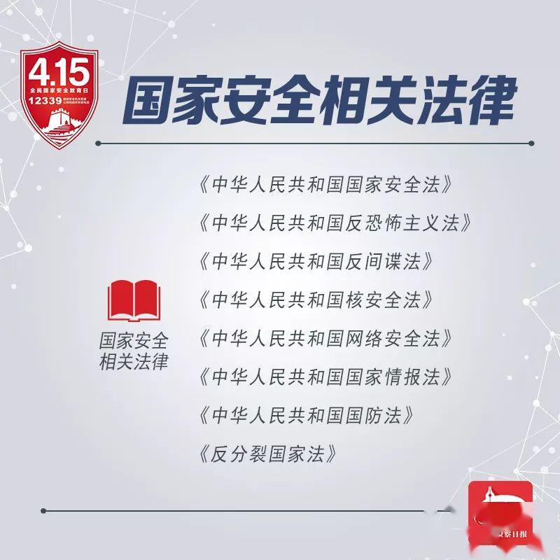 de5f557f396c4331b9d492a1266aaf65.jpeg