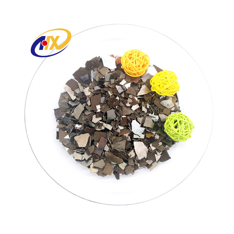 请问锰片和冷片哪个好