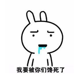 限时149元被这款自热火锅馋哭了