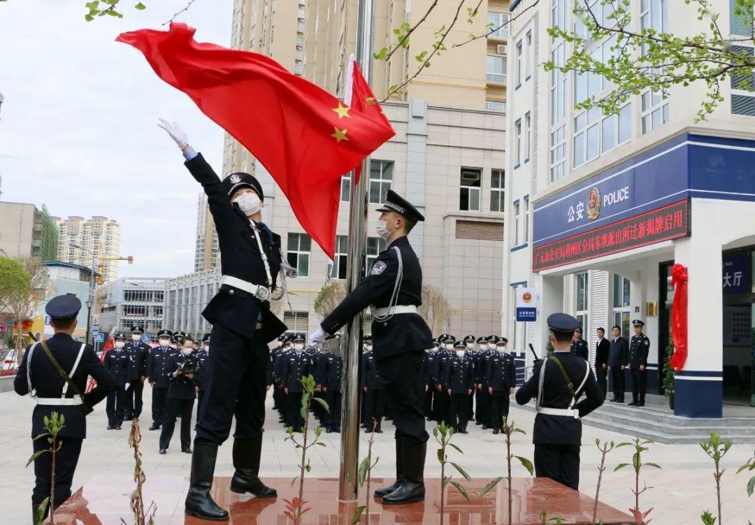 今后办事可别跑错地方!