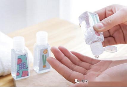 酒精消毒片怎么用 ec06c6e60da34e1d8c64ca472522cf62.jpeg