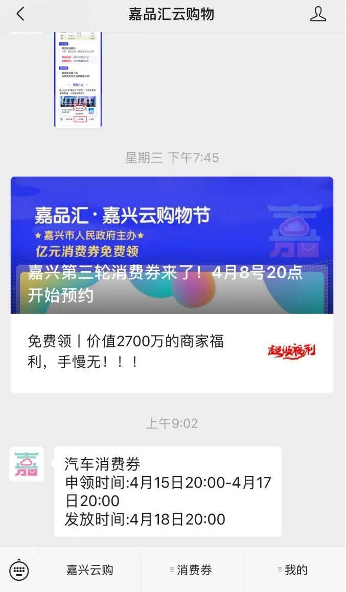 怎么快速搞到3000元 ed6cf7bddfb84c72a71eb027d6656e92.jpeg