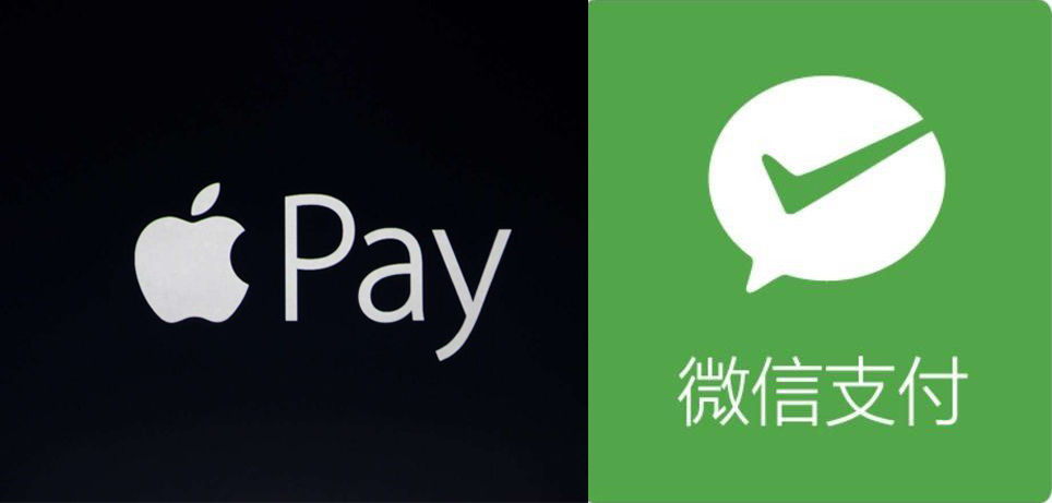买苹果送的手机卡怎么用微信支付