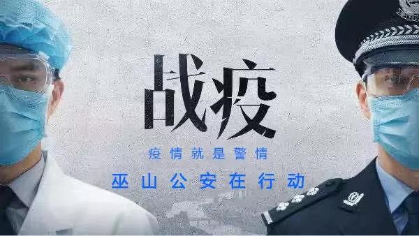 疫情期间网医联盟新增医生入驻为患者解决就医难题（【疫情期间医生的视频）