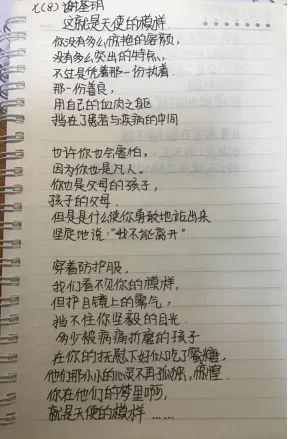 f41572c4cff84aec9d807ab94ed340c6.jpeg