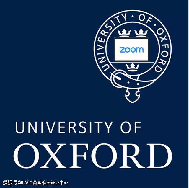 18所英澳大学被迫全体隔离?一气之下,他们把logo都改了!