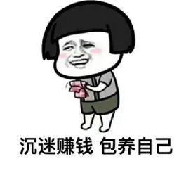 fc70da0f893342198cb0fc76e1f44ea5.jpeg