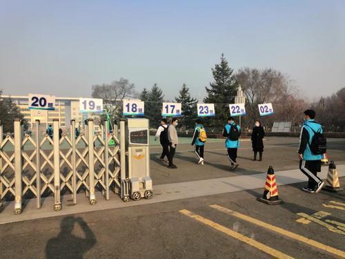 高三■吉林市这两所中学井然有序高三开学一周