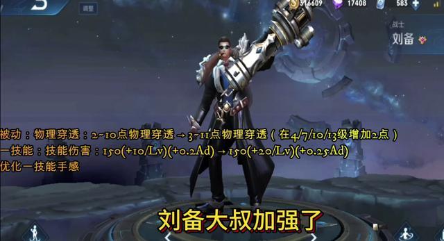 吕布天魔缭乱值得购买吗 fde873e38cdf4932b827efd16266a050.jpeg