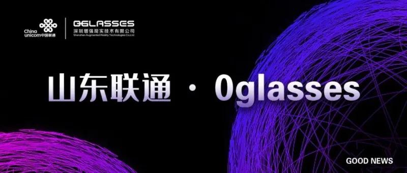 中国2020各省第二季g_中国新歌声第二季图片(2)