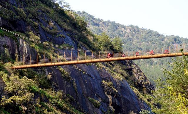 望仙谷在上饶具体位置 fe95362178d4441692e78bf08504d8a7.jpeg