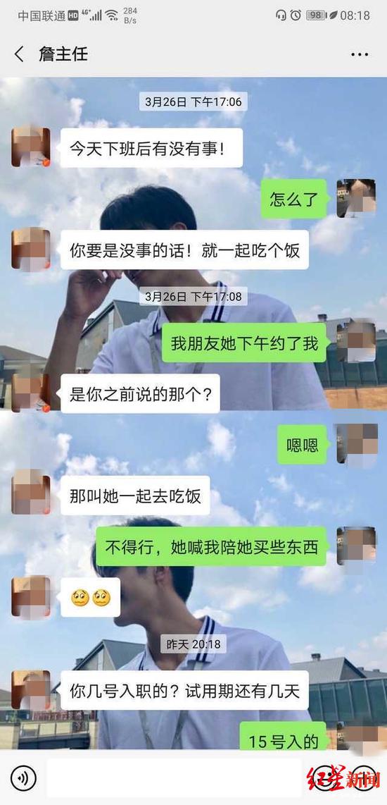 成都招聘护士_宫颈糜烂宫颈炎用微创医治好(5)