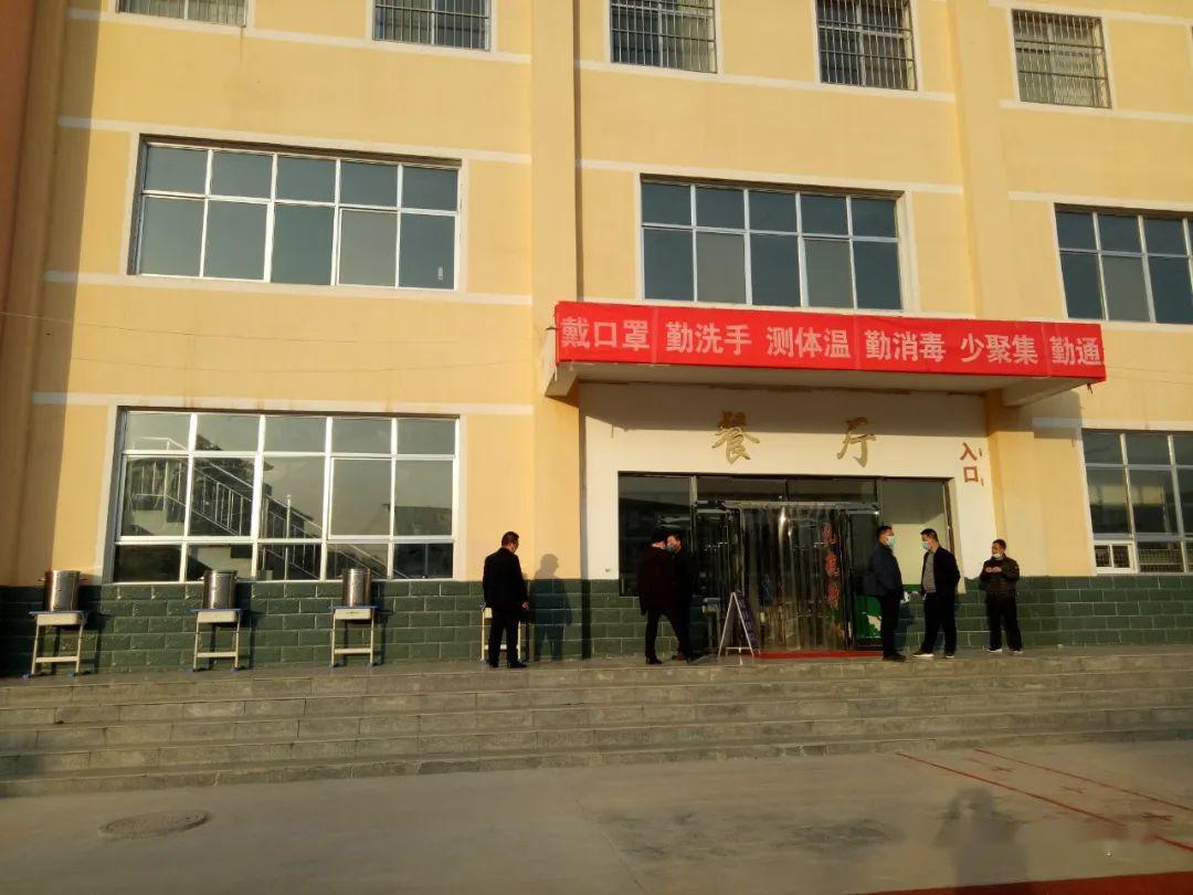 庄浪朱店中学,水洛中学开学第一天一幕幕