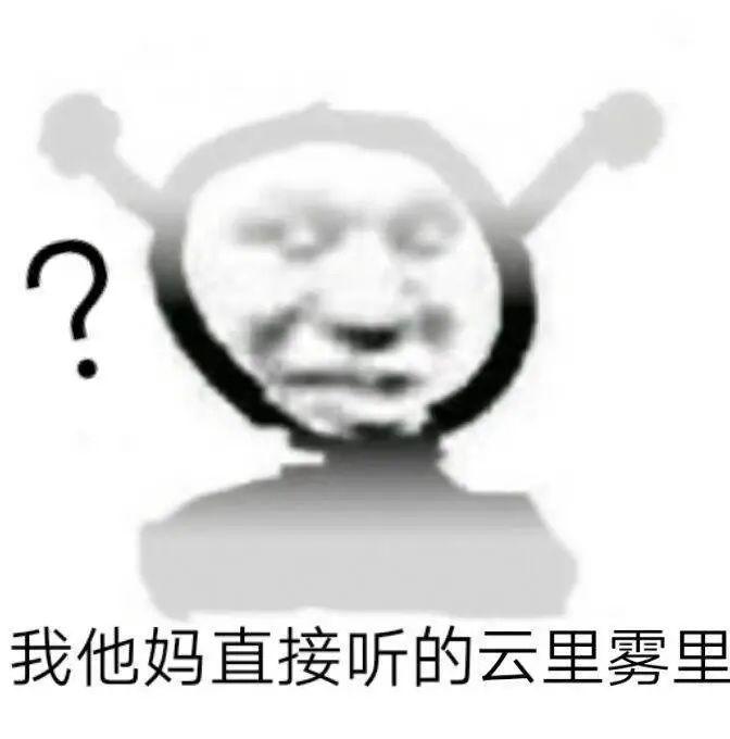02975238e2fa4844a2bcc531f3416c79.jpeg