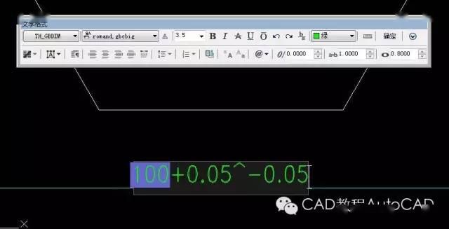 cad快速在尺寸标注后加上公差的方法有哪些?【autocad教程】