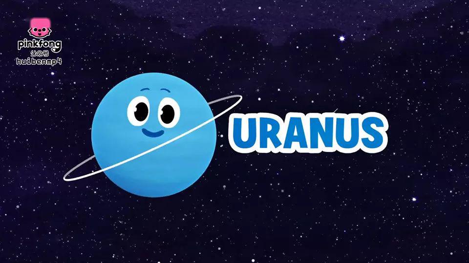 uranus天王星