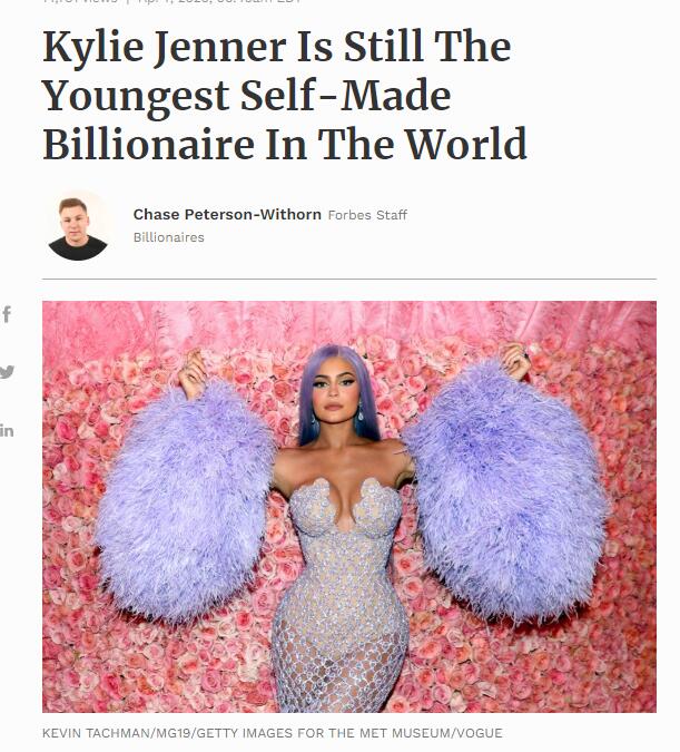 白手起家！22岁凯莉·詹娜成全球最年轻亿万富豪