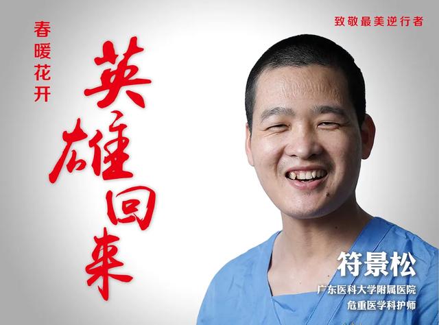 【中山医学院】大突破！2020年专插本增加这所大学 ！拯救无数人！