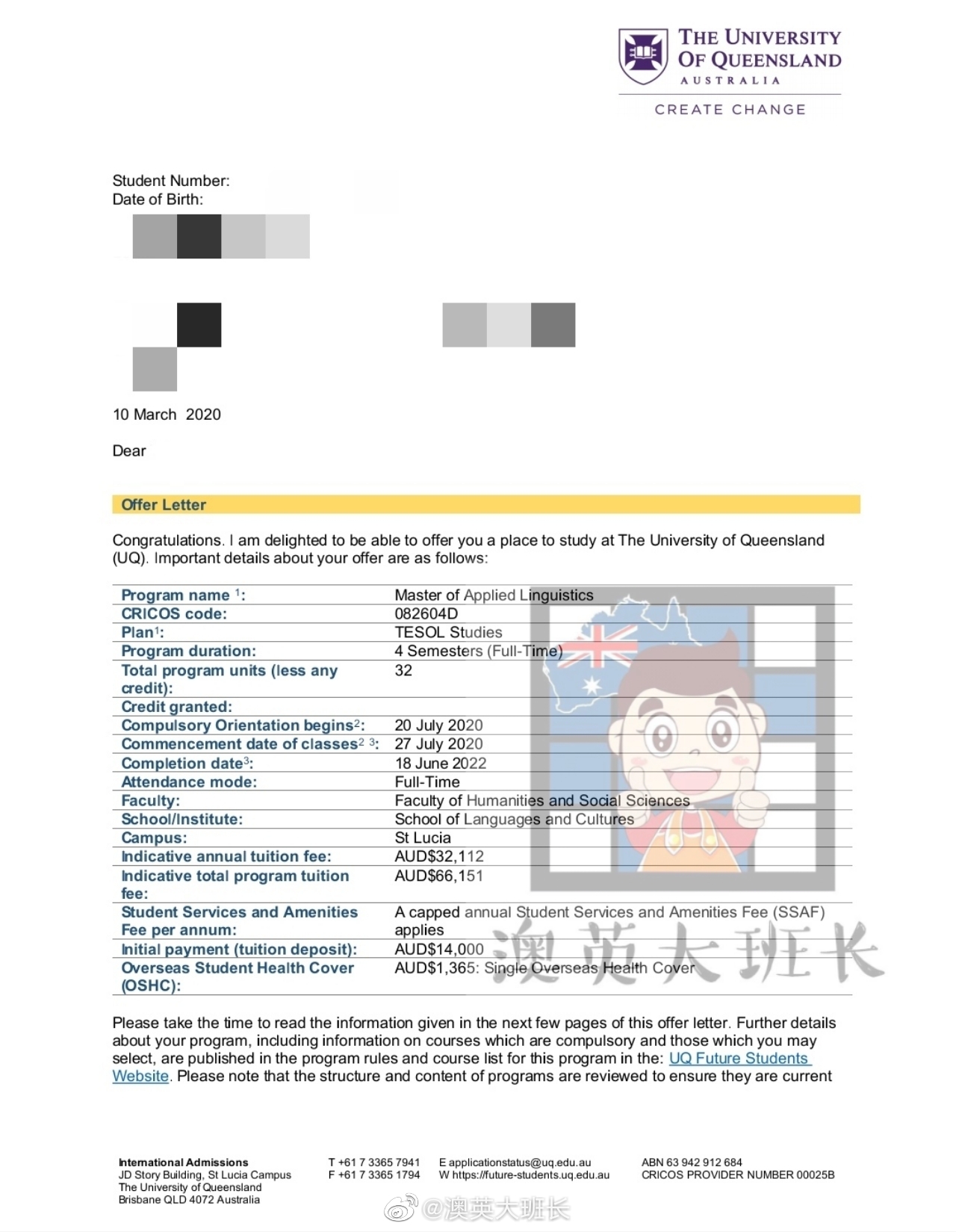 offer信箱:墨尔本大学/昆士兰大学 tesol申请案例