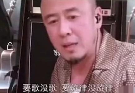 也是一狠人！杨坤不仅三番两次diss惊雷，还曾爆